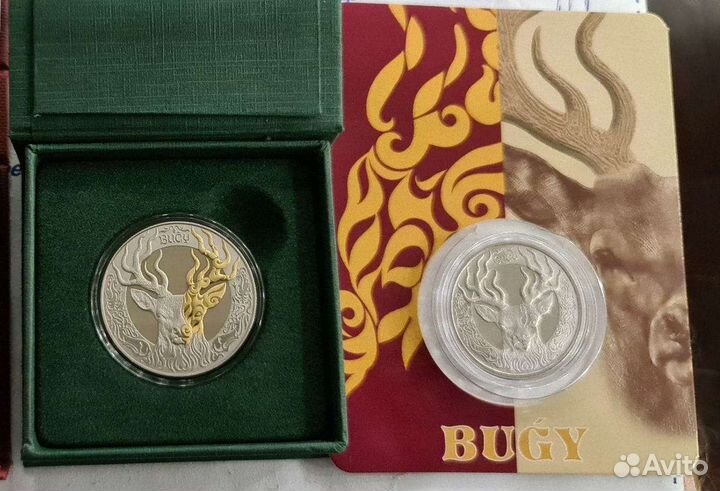 Монета Олень коллекционная