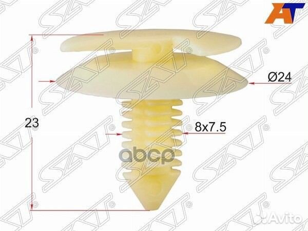 Клипса обшивки двери GM (1 шт.) ST-M10880 Sat