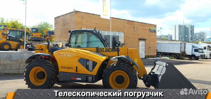 Телескопический погрузчик XCMG XC6-3007V, 2023