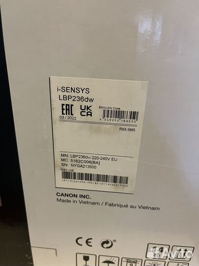 Лазерный принтер Canon LBP236dw/чб