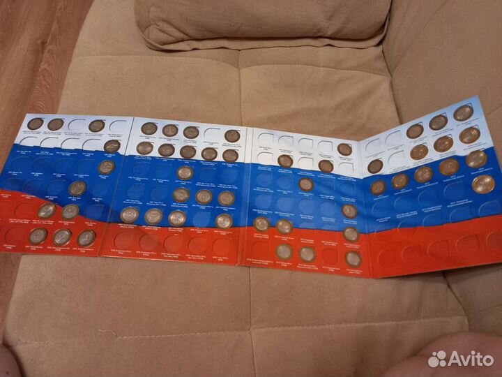 10 рублевые монеты