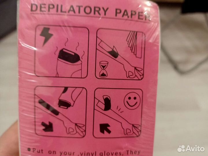 Набор для депиляции
