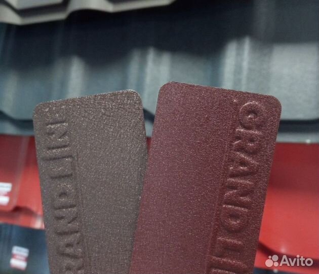 Металлочерепица напрямую с завoда