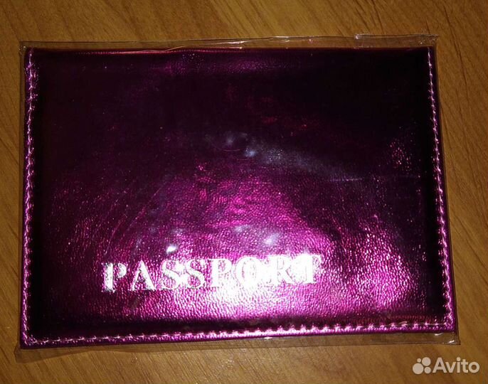 Новая обложка на паспорт