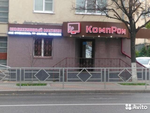 Ноутбук Acer 14 диагональ