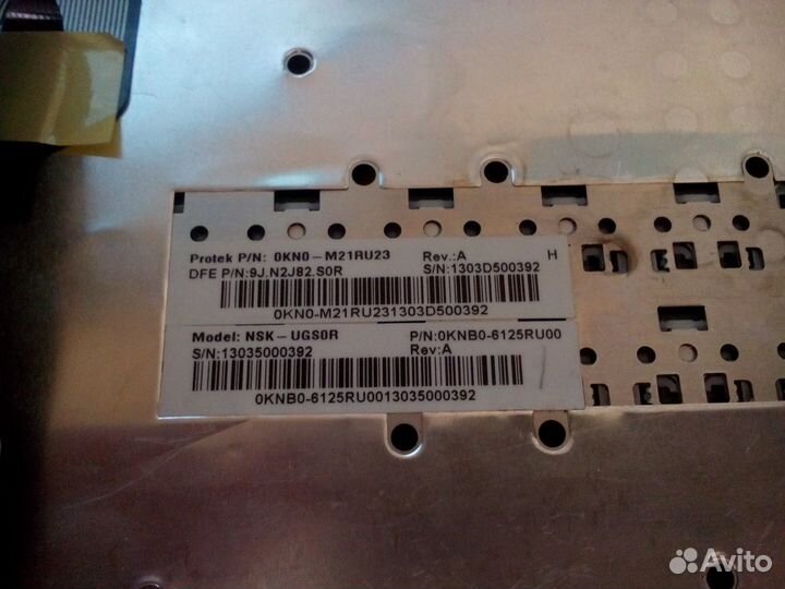 Ноутбук Asus K55VD (Разбор по частям)