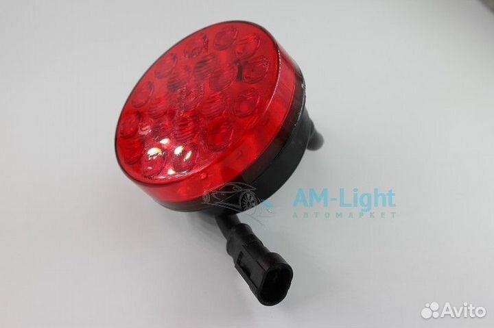 Задний светодиодный стоп-сигнал, 90мм, 24В
