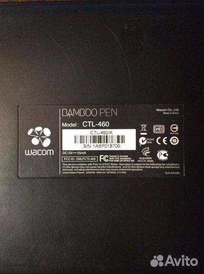 Графический планшет wacom bamboo pen ctl 460