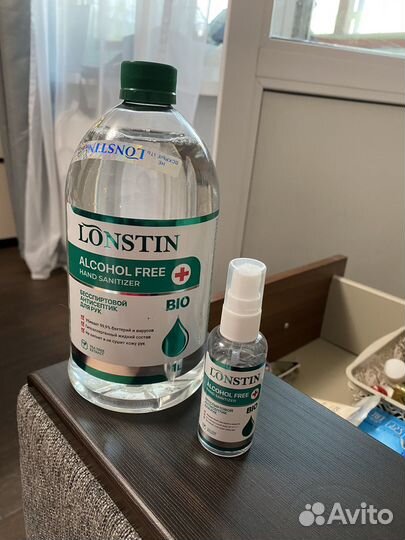 Набор бровиста