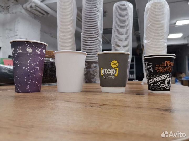 Бумажные стаканы