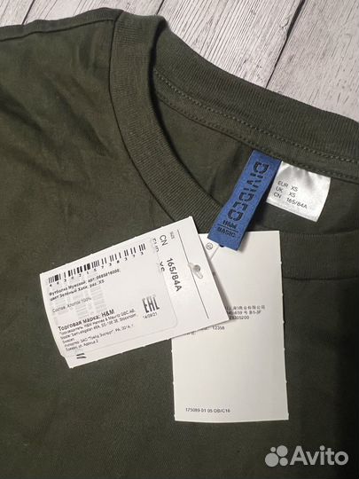 Футболки (2шт)подростковые H&M новые рост до 165см