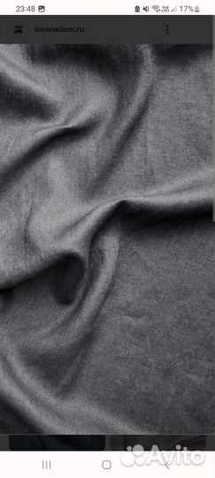 Шторы IKEA дютог