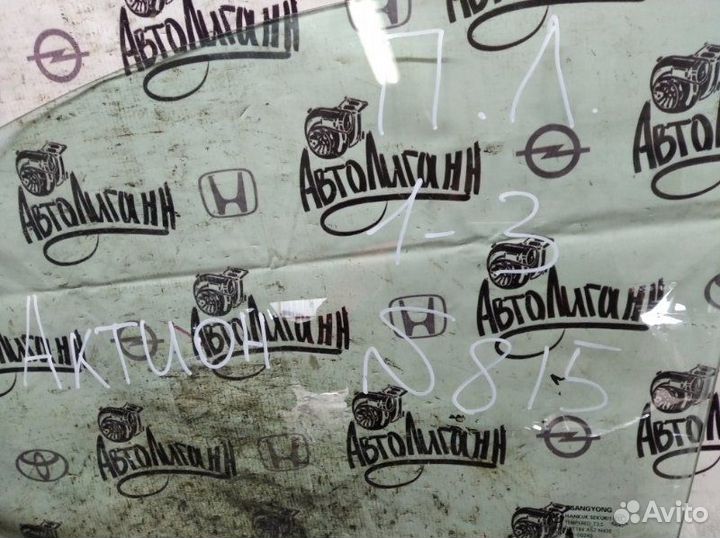 Стекло переднее левое Ssang Yong Actyon New G20D