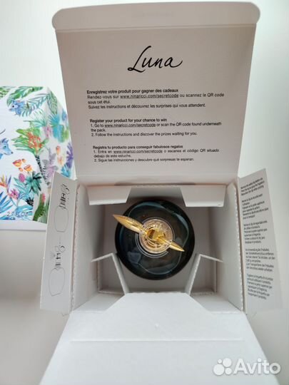 Nina Ricci Luna