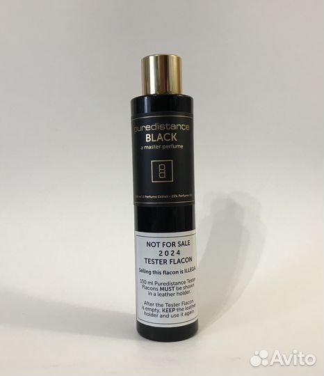 Puredistance Black Распив Оригинал