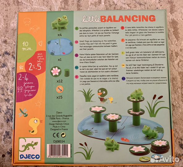 Игра Djeco little balancing