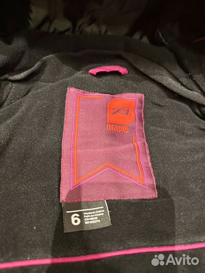 Детская горнолыжная куртка Orage