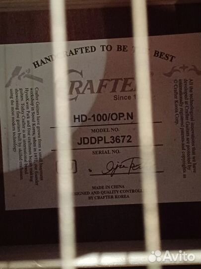 Акустическая гитара crafter d7