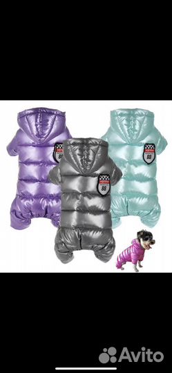 Зимний комбинезон для собак и кошек