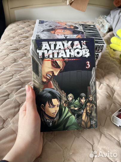 Манга Бакуман/аот