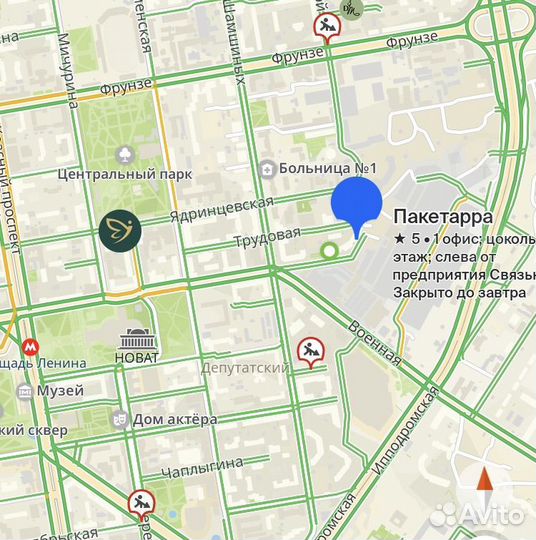 Термоэтикетка 58*40 (WB ozon) 75*120