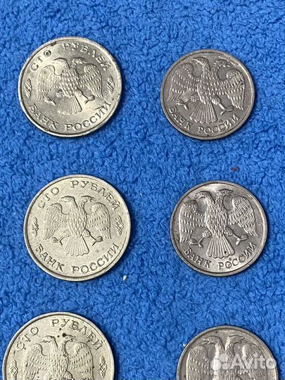 Монеты 1992-1993