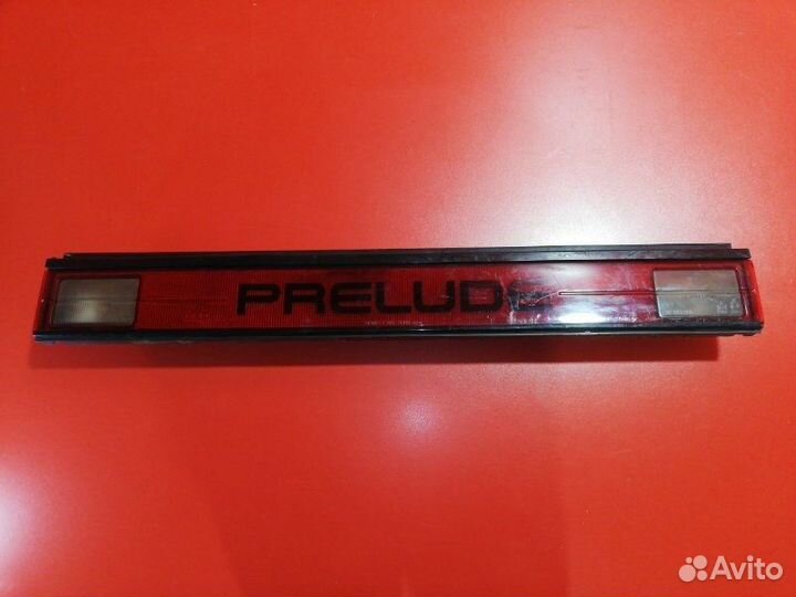 Фальшпанель задний Honda Prelude BA1 B20A