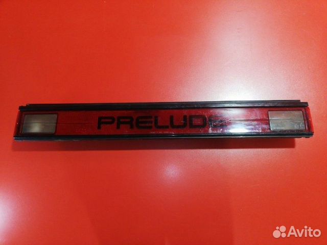 Фальшпанель задний Honda Prelude BA1 B20A