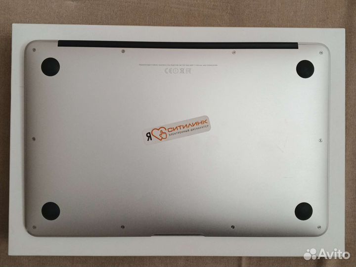 Macbook air 11 2015