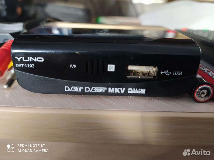 Телевизионный ресивер yuno DVB-T2
