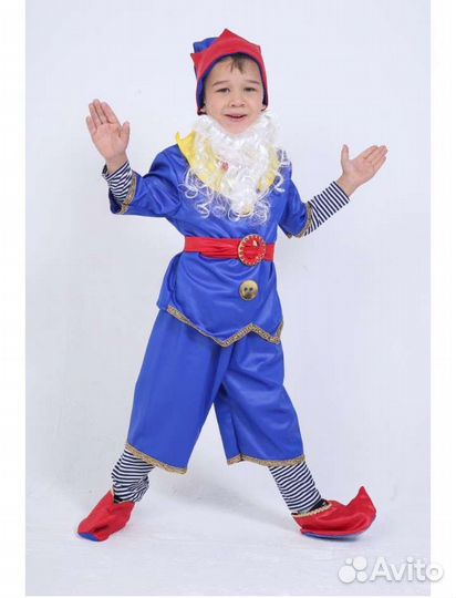 Костюм гном детский