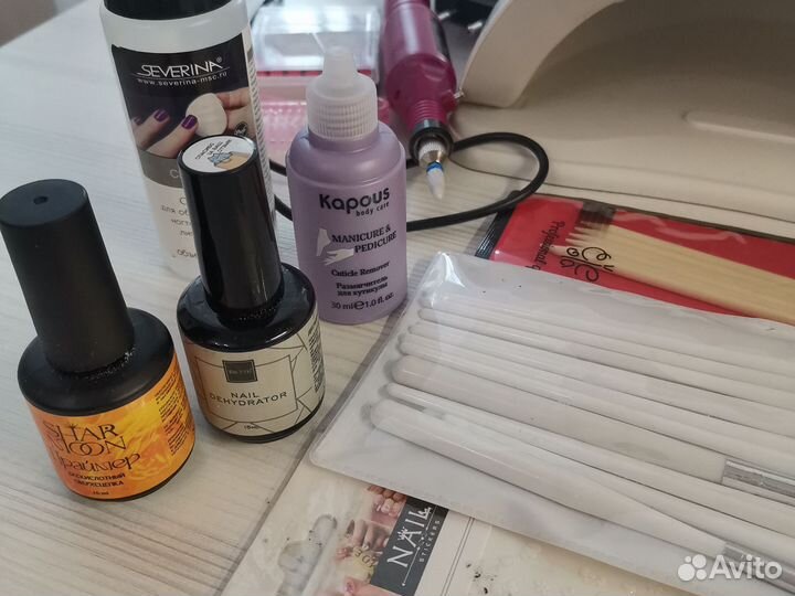 Набор для маникюра