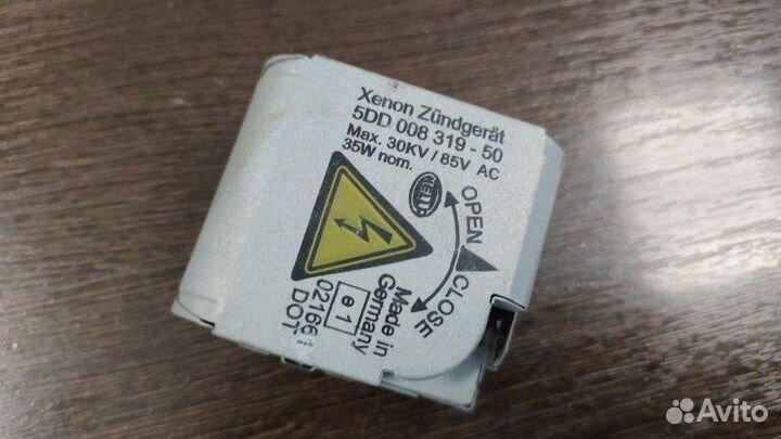 Блок розжига ксенона Audi A8 D3 6.0 BHT 2008