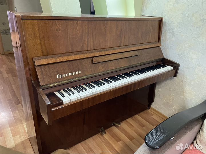 Фортепиано