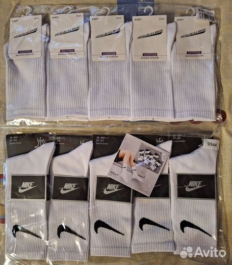 Носки женские в ассортименте