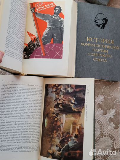 Книги по кпсс