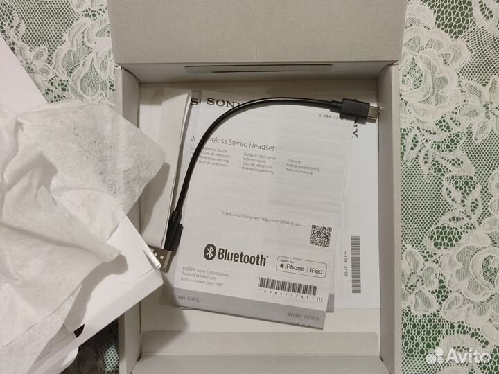 Беспроводные наушники sony wh-ch520