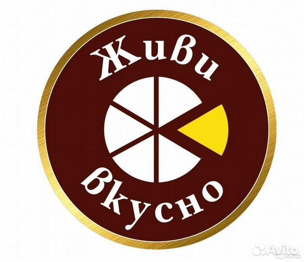 Пекарь-чебуречник