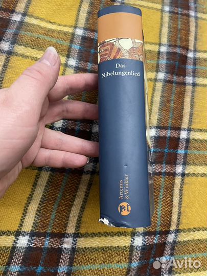 Книги на немецком языке Das Nibelungelied