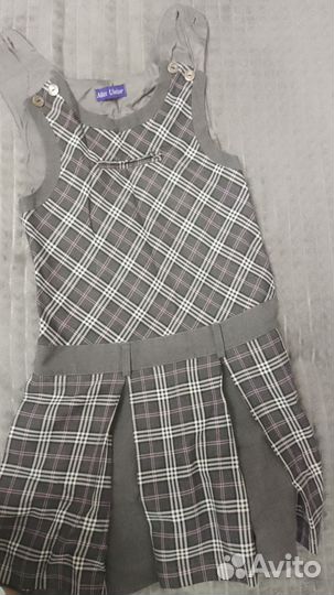 Школьная форма