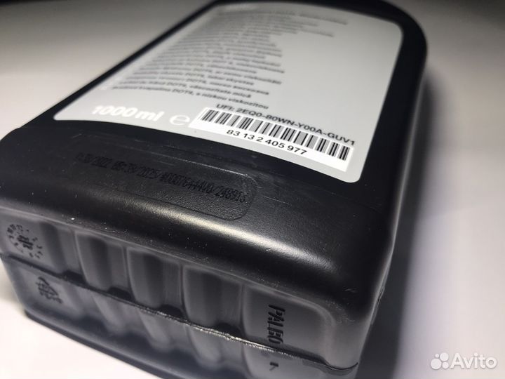 Тормозная жидкость BMW