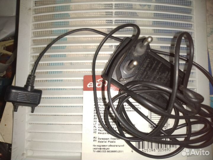 Зарядное для Sony Ericson