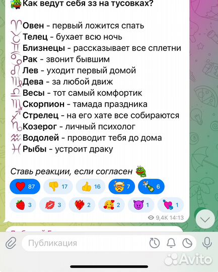 Бизнес под ключ с обучением