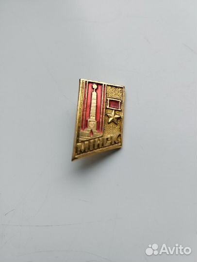 Значки СССР