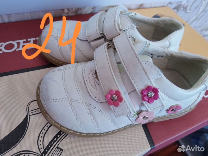 Детская обувь для девочек