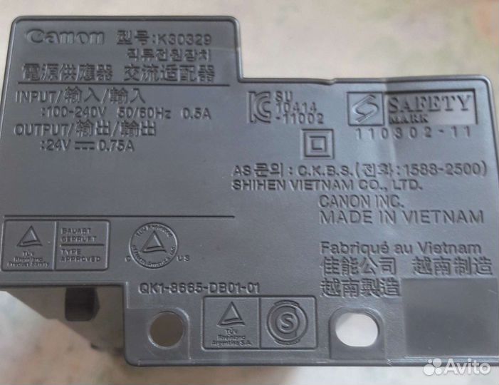 Блок питания от принтеров