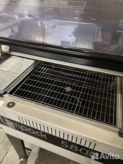 Упаковочная машина