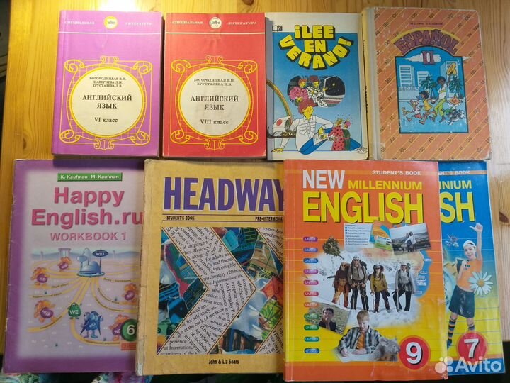 Учебники английского и испанского языка 1988-1997