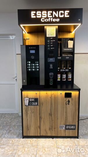 Вендинговый аппарат кофе