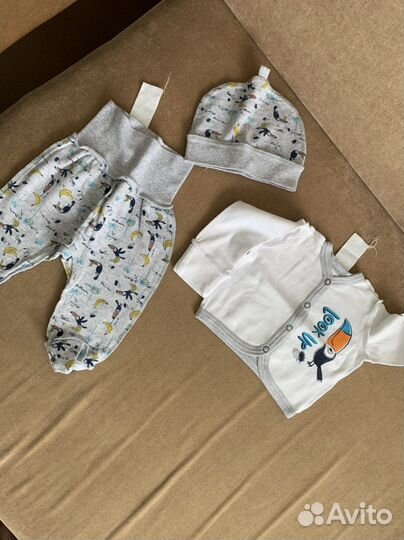 Вещи для новорождённых 50-56